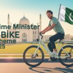 Prime minister E bike scheme 2025